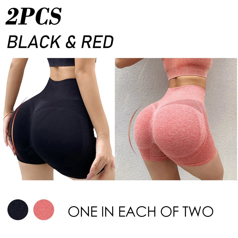 Push-Up Scrunch Yoga Shorts – 1PC or 2PCS - 3KDyn